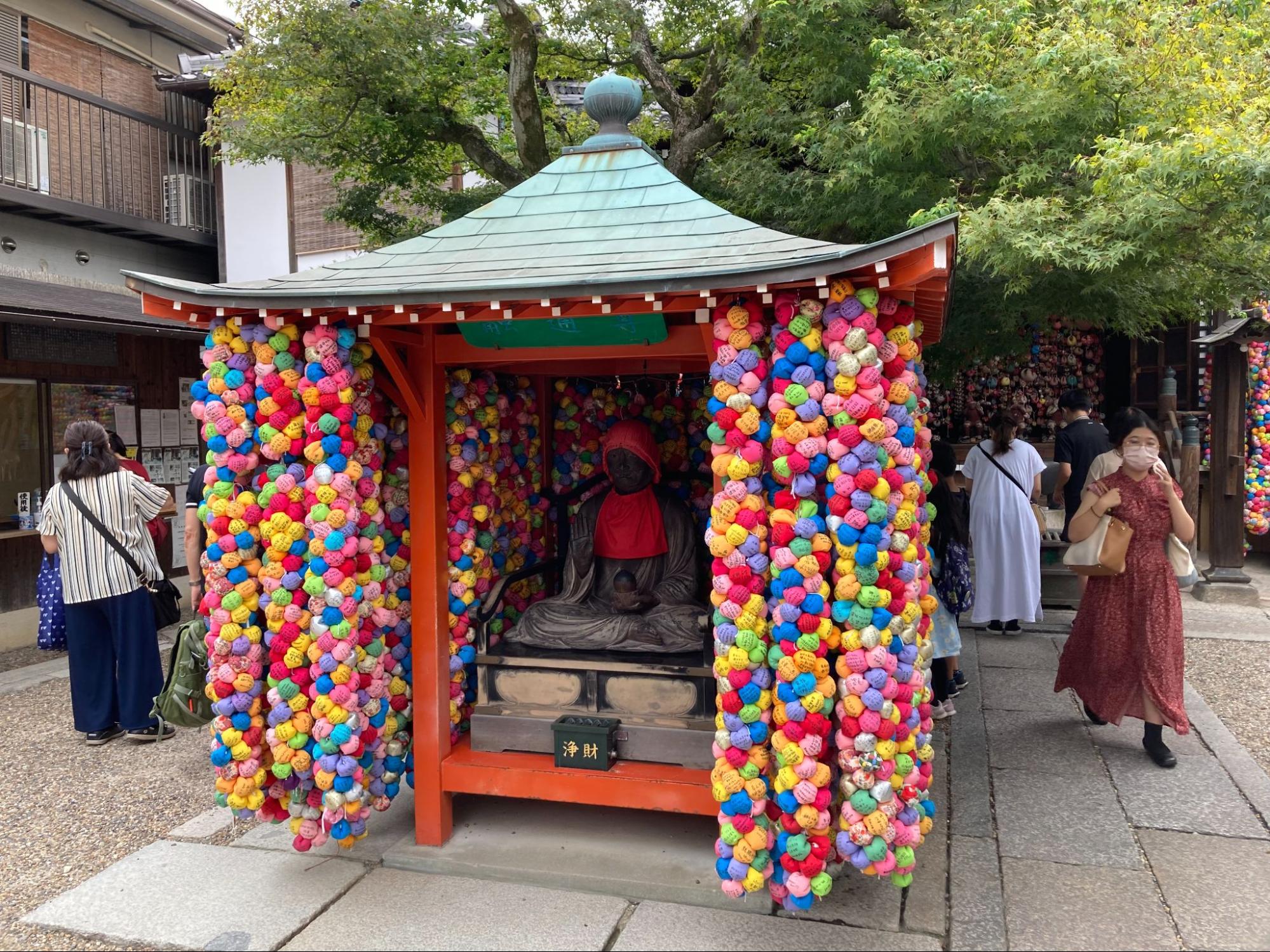 (3ページ目) 「京都最強」の縁切り神社「安井金比羅宮」とディープパワースポットを「徒歩半日」でめぐる「いろいろリセット」ツアー|トラベル ...